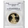 Image 1 : 1987-W G$50 One-Ounce Gold Eagle Deep Cameo PR69 PCGS