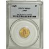 Image 1 : 1989 G$5 Tenth-Ounce Gold Eagle MS69 PCGS