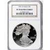 Image 1 : 1991-S $1 Silver Eagle Deep Cameo PR70 NGC