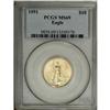 Image 1 : 1991 G$10 Quarter-Ounce Gold Eagle MS69 PCGS