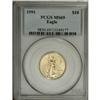 Image 1 : 1991 G$10 Quarter-Ounce Gold Eagle MS69 PCGS