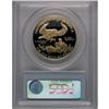 Image 2 : 1993-W G$50 One-Ounce Gold Eagle Deep Cameo PR69 PCGS
