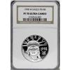 Image 1 : 1998-W P$100 One-Ounce Platinum Eagle Deep Cameo PR70 N