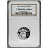 Image 1 : 1999-W P$25 Quarter-Ounce Platinum Eagle Deep Cameo PR7