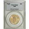 Image 1 : 2000 G$25 Half-Ounce Gold Eagle MS69 PCGS