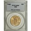 Image 1 : 2000 G$25 Half-Ounce Gold Eagle MS69 PCGS