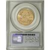 Image 2 : 2000 G$25 Half-Ounce Gold Eagle MS69 PCGS