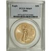 Image 1 : 2004 G$50 One-Ounce Gold Eagle MS69 PCGS
