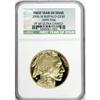 Image 1 : 2006-W $50 Buffalo One-Ounce Gold Deep Cameo PR69 NGC