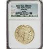Image 1 : 2006 $50 Buffalo One-Ounce Gold MS69 NGC