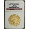 Image 1 : 2006 $50 Buffalo One-Ounce Gold MS70 NGC