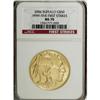 Image 1 : 2006 $50 Buffalo One-Ounce Gold MS70 NGC