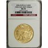Image 3 : 2006 $50 Buffalo One-Ounce Gold MS70 NGC