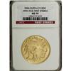 Image 1 : 2006 $50 Buffalo One-Ounce Gold MS70 NGC