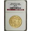 Image 1 : 2006 $50 Buffalo One-Ounce Gold MS70 NGC