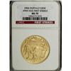 Image 1 : 2006 $50 Buffalo One-Ounce Gold MS70 NGC