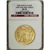 Image 1 : 2006 $50 Buffalo One-Ounce Gold MS70 NGC