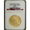 Image 1 : 2006 $50 Buffalo One-Ounce Gold MS70 NGC