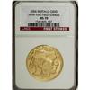 Image 1 : 2006 $50 Buffalo One-Ounce Gold MS70 NGC