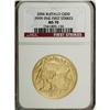 Image 1 : 2006 $50 Buffalo One-Ounce Gold MS70 NGC