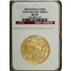 Image 3 : 2006 $50 Buffalo One-Ounce Gold MS70 NGC