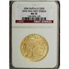 Image 1 : 2006 $50 Buffalo One-Ounce Gold MS70 NGC