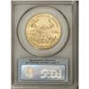 Image 2 : 2007 $50 One-Ounce Gold Eagle MS69 PCGS