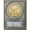 Image 2 : 2007 $50 One-Ounce Gold Eagle MS69 PCGS