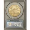 Image 2 : 2007 $50 One-Ounce Gold Eagle MS69 PCGS