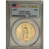 Image 1 : 2007 $50 One-Ounce Gold Eagle MS69 PCGS