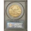Image 2 : 2007 $50 One-Ounce Gold Eagle MS69 PCGS