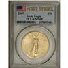 Image 1 : 2007 $50 One-Ounce Gold Eagle MS69 PCGS