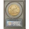 Image 2 : 2007 $50 One-Ounce Gold Eagle MS69 PCGS