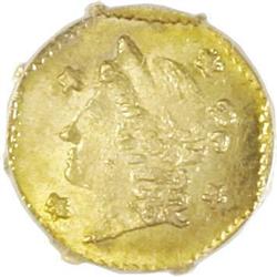 1855/4 25C Liberty Octagonal 25 Cents, BG-106, R.3, MS