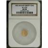 Image 3 : 1853 50C Liberty Round 50 Cents, BG-428, R.3, AU58 NGC