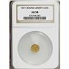 Image 1 : 1871 25C Liberty Round 25 Cents, BG-838, R.2, AU58 NGC