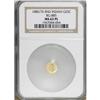 Image 1 : 1880/76 25C BG-885 MS63 NGC