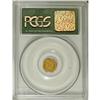 Image 2 : 1881 50C Indian Octagonal 50 Cents, BG-952B MS62 PCGS