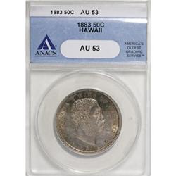 1883 50C Hawaii Half Dollar AU53 ANACS