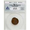 Image 1 : 1886 1C Type Two VF30 ANACS