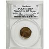 Image 3 : 1944 1C Brown MS64 PCGS