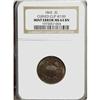 1865 2C Brown MS64 NGC
