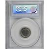 Image 2 : 1880 3CN PR64 PCGS