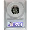 Image 2 : 1999-S 5C Deep Cameo PR68 PCGS