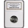 1999-D 25C Delaware MS67 NGC