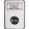 Image 1 : 2000-P 25C New Hampshire MS66 NGC