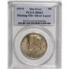Image 1 : 1969-D 50C MS63 PCGS