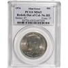 Image 1 : 1976 50C Clad MS65 PCGS