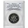 Image 1 : 1987-S 50C Deep Cameo PR69 PCGS