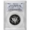 Image 1 : 2004-S 50C Silver Deep Cameo PR69 PCGS